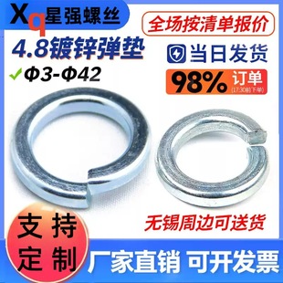 ݽz|Ƭ4.8\|/ɉ|Ȧɉ|Ƭُ|ȦM3-M42