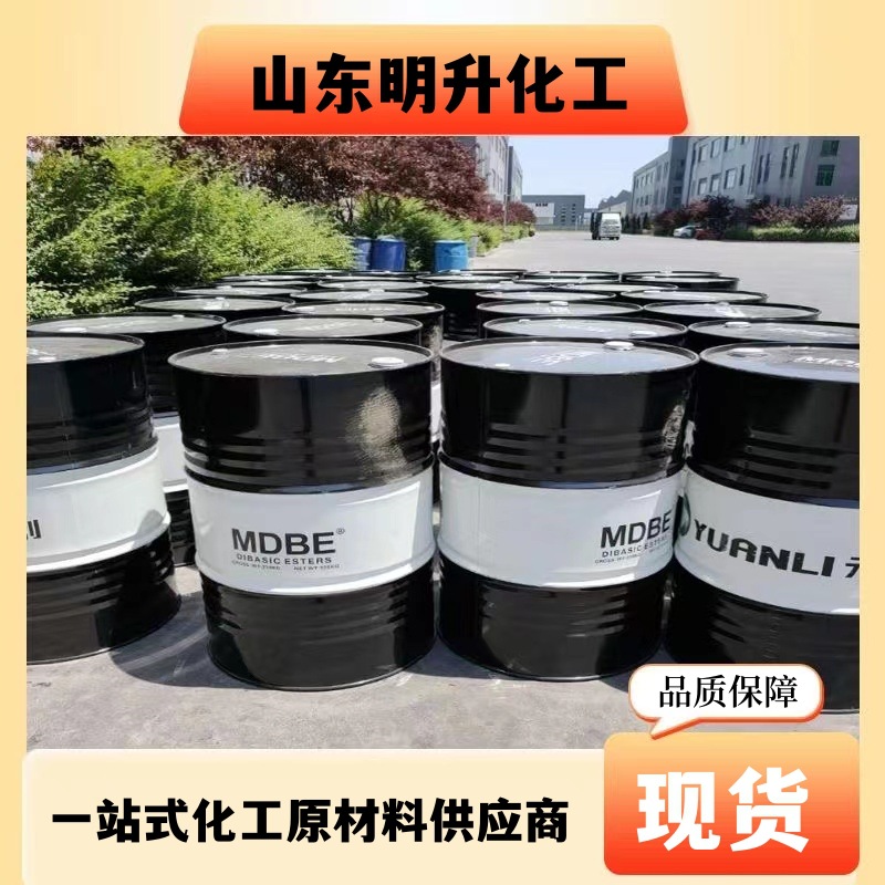 Растворитель DBE (дибазовый эфир кислоты) Yuanli промышленный