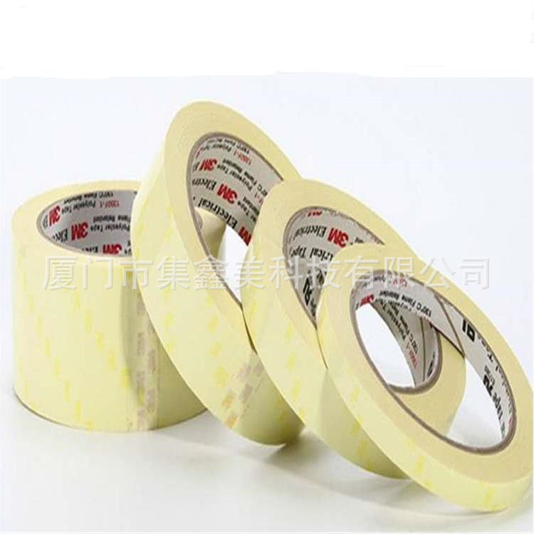 3M1350F-1黄色玛拉绝缘高温胶带 电气电池变压器火牛绝缘胶带