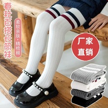 ��ͯ�^ϥ�LͲ�m�����ޱ�����Ůͯ�\���и�Ͳ�m�W��������Ͳ�L�m��