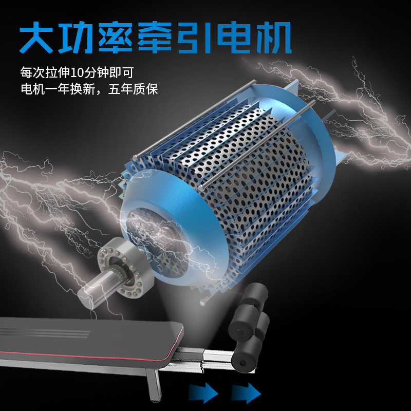 身長を伸ばす電動ストレッチャー、子供用ホームフィットネスストレッチ反転マシン、腰椎ディスク身長物理的牽引マシン|undefined