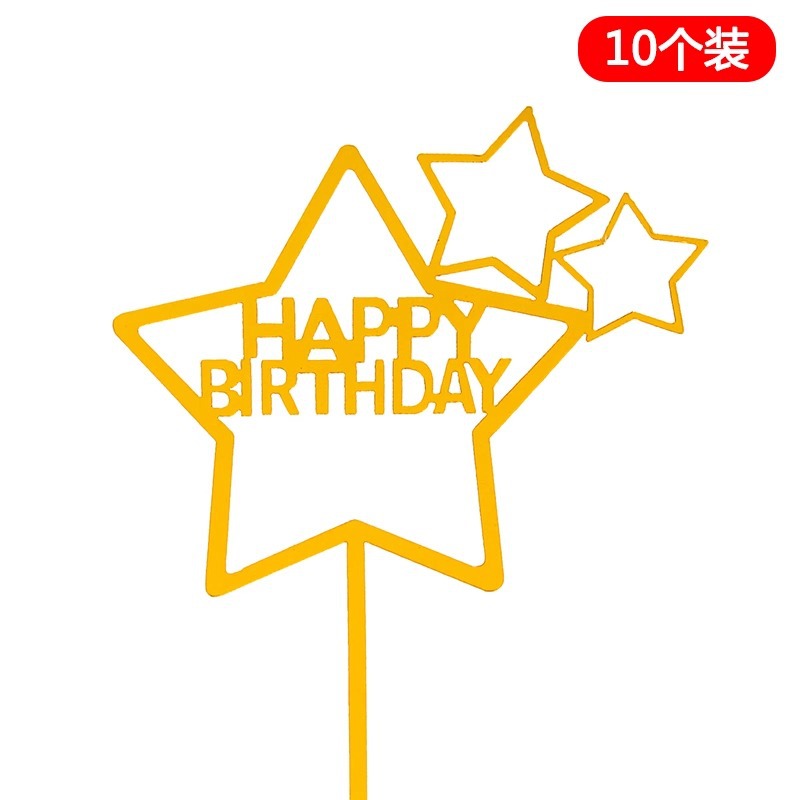 10 paquetes de pastel de horneado acrílico fichas de decoración Happy Birthday Plug-in adornos accesorios de pastel de red