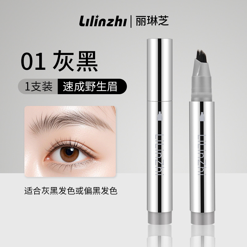 Han Jilian-Lilinzhi マルチフォークぬいぐるみアイブロウ ペンシル 長持ちする防水性と色褪せないワイルド眉毛ヘアライン ツーインワン|undefined