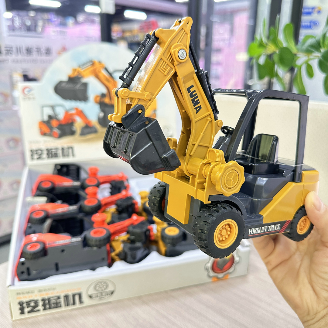 Family inertia realistic excavator