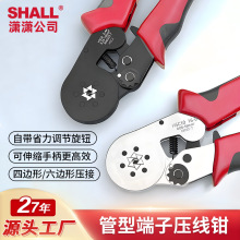 ĽǹͶӉQ䉺VETEΊA늹ӉQ