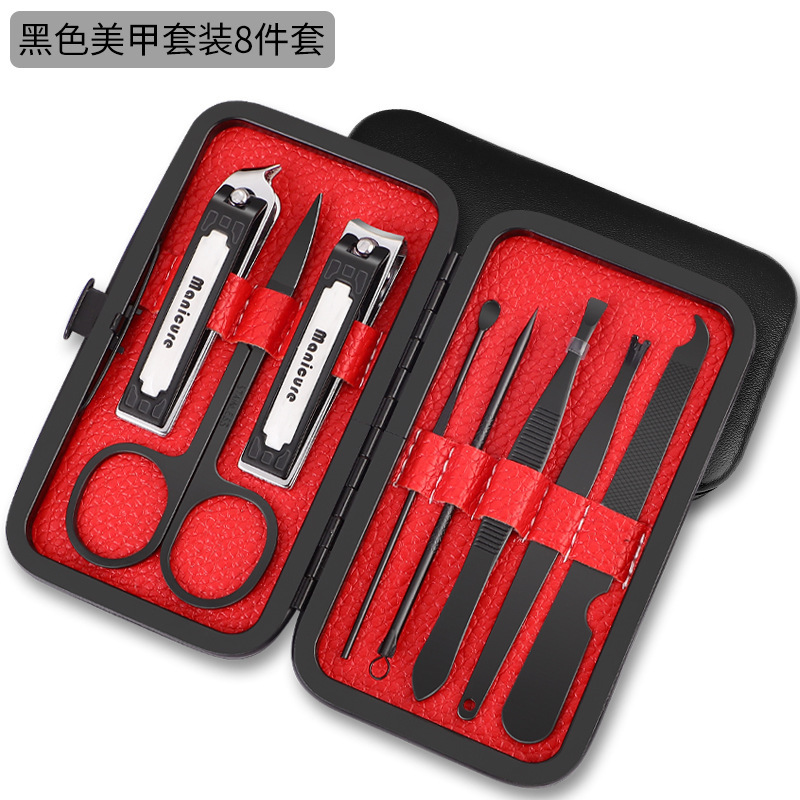 Kit de caja de hierro para el hogar herramientas de pedicura alicates de uñas cortador de uñas cucharas de orejas uñas tijeras de uñas conjunto completo de piel muerta