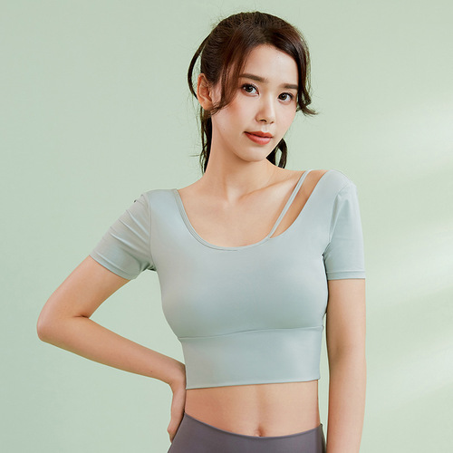 Women's Short-Sleeve Quick-Dry Breathable Yoga Top with Bra Cup, Fitted Running Training Hoodie T-Shirt for Summer