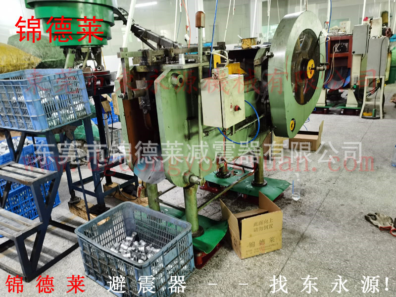 门框组合冲床避震器油压机减震器选锦德莱