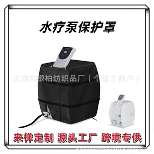 �bRVˮ���ռ{��늾���|�ռ{�W�����F�z���ռ{����ˮ���ռ{ë����