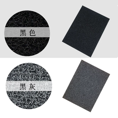 Electric Vehicle Pedal Waterproof Non-Slip Silk – Electric vehicle foot mat