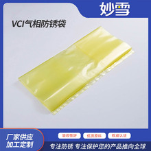 PķVCIPĤPNҎɫPpeLٴ