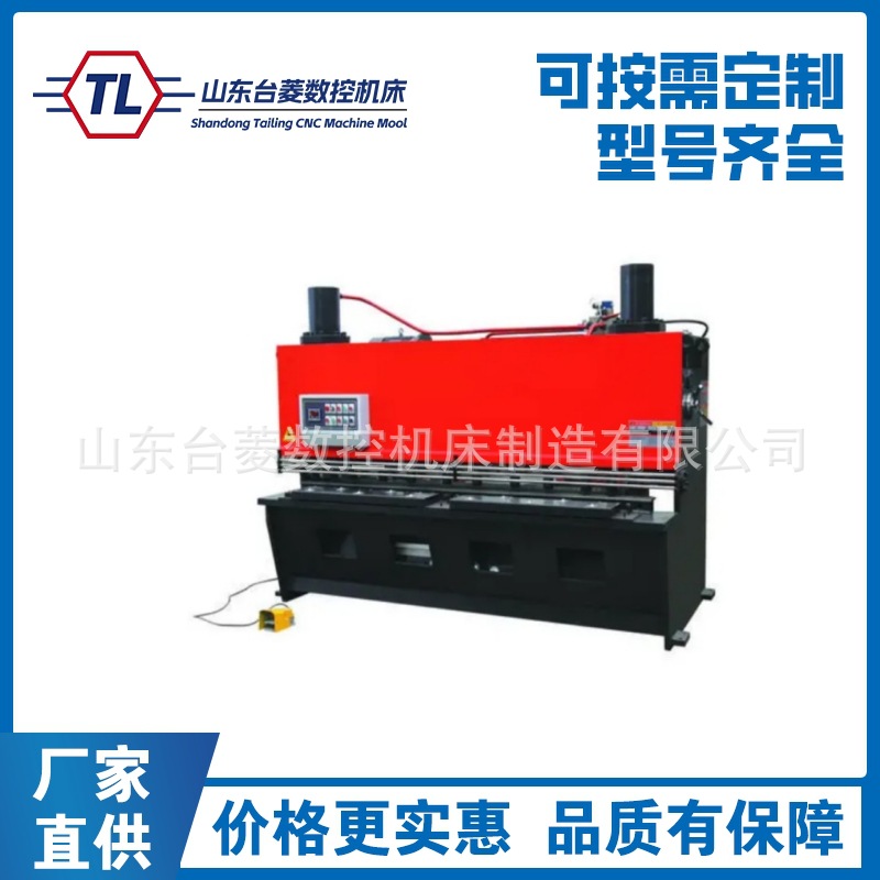 供应100T*3200折弯机   液压数控折弯      剪板机