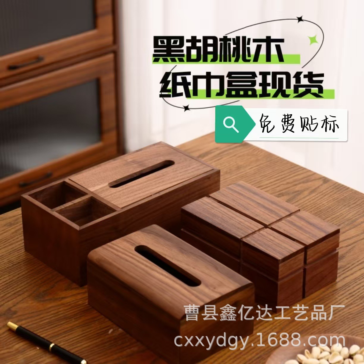 微信圖片_20250708182254