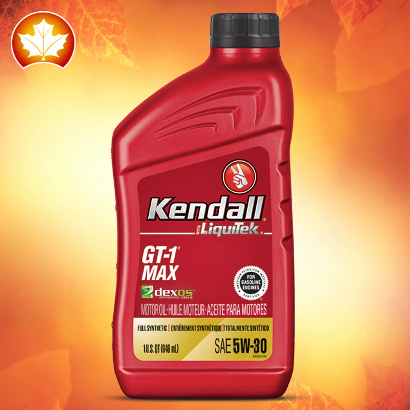 Kendall Cangdo моторное масло MAX 5W-30 США импортируют полностью синтетические смазочные материалы для автомобильных двигателей