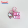 Pink [Four-grid button sound series]