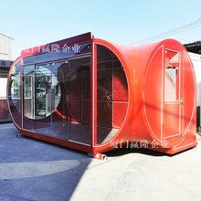 Ƅ؛܇@^Ʊͤʳ̈С̲܇Сu