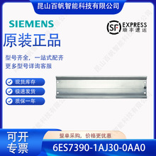 6ES7390-1AJ30-0AA0������SIMATIC S7-300����6ES7390-1AJ300AA0