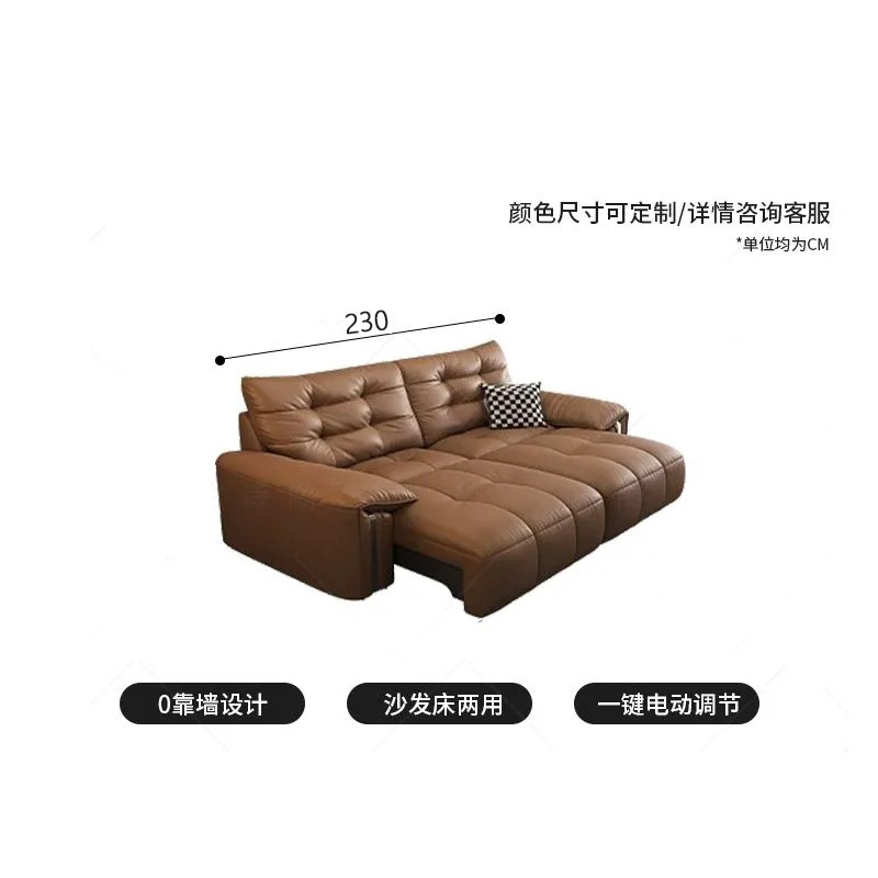 真皮沙发电动床功能客厅直排双人三人位新款可趟可睡伸缩一体沙发|undefined