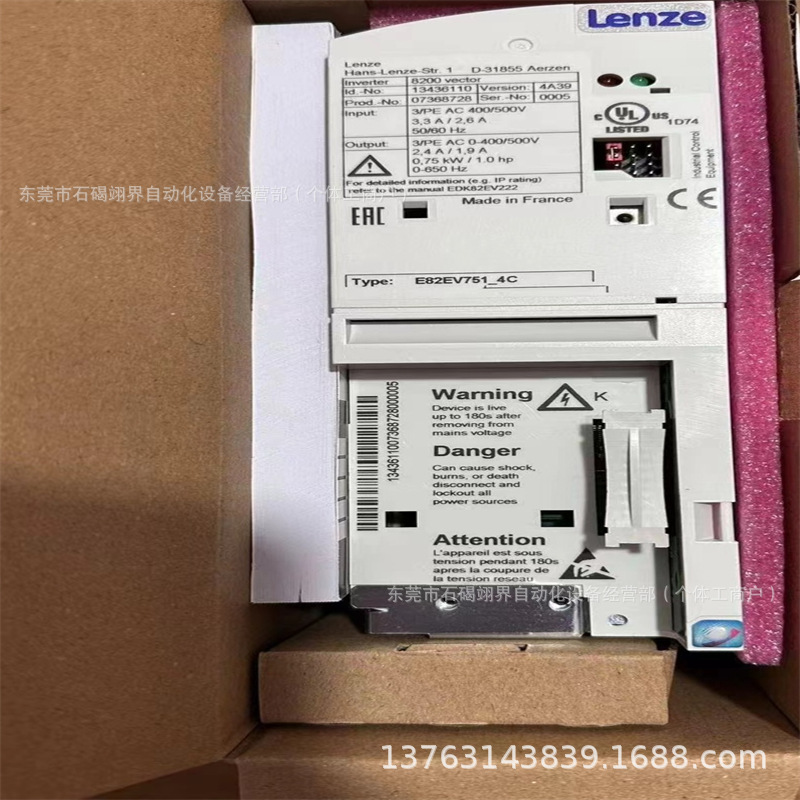 全新LENZE伦茨变频器E82EV303K4C200，E82EV303-4C200现货 议价
