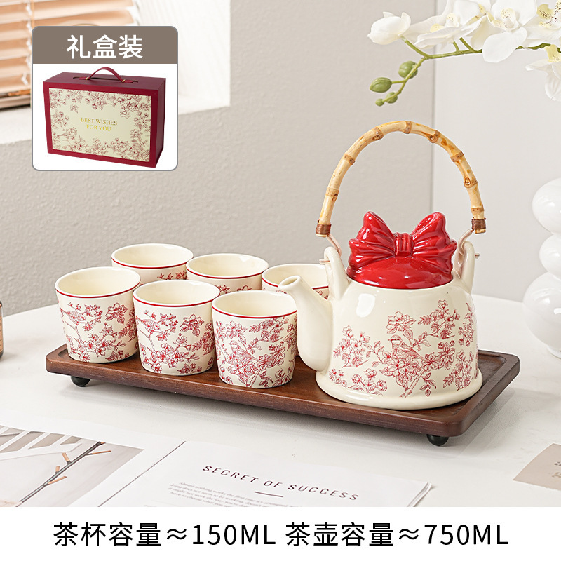 茶具新婚礼物送新人新娘杯子结婚礼盒送闺蜜订婚搬家乔迁实用礼品|undefined