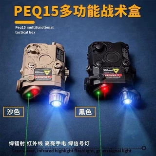 PEQ15多功能镭射激光电池盒战术激光手电照明适用20-22mm改装配件