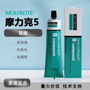 MOLYKOTEĦ����5 �߉��O�䝙���� �����_�P����֬ �ͺϸ�150g/֧