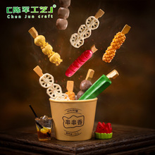 ΢���^����ʳ��ؕ�贮�����P�|�� ������diy�b�Ʒ���΢�sС�[��