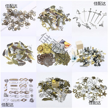 diy�����������X݆�����ʹ���Ʒ����ֹ��C�����朲��ϵ���