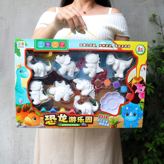 Children's Girl's Handmade DIY White Embryo Plaster Doll Color-painted Graffiti Hand-painted Toy Kindergarten Gift