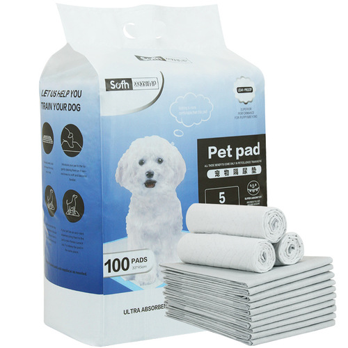 Pet diaper pad, dog training diaper, cleaning and absorbent cat pet supplies, 100 pieces