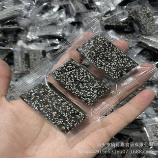 ���S���l��֥��⪚�����b�B����ʳ�ֹ��خa��֥����yܛ��ֱ�N