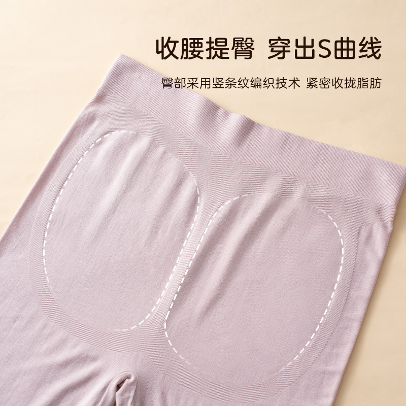 Fábrica expresa nuevas polainas de color sólido de las mujeres de alto elástico de amoníaco desnudo bottoming polainas de las mujeres calientes image 5