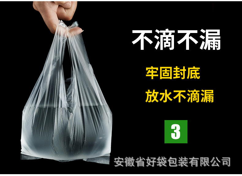 详情页_08.jpg