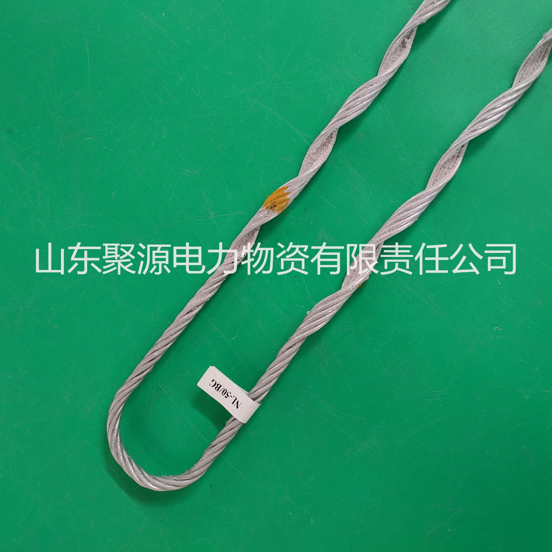 导线耐张预绞丝 (9).jpg
