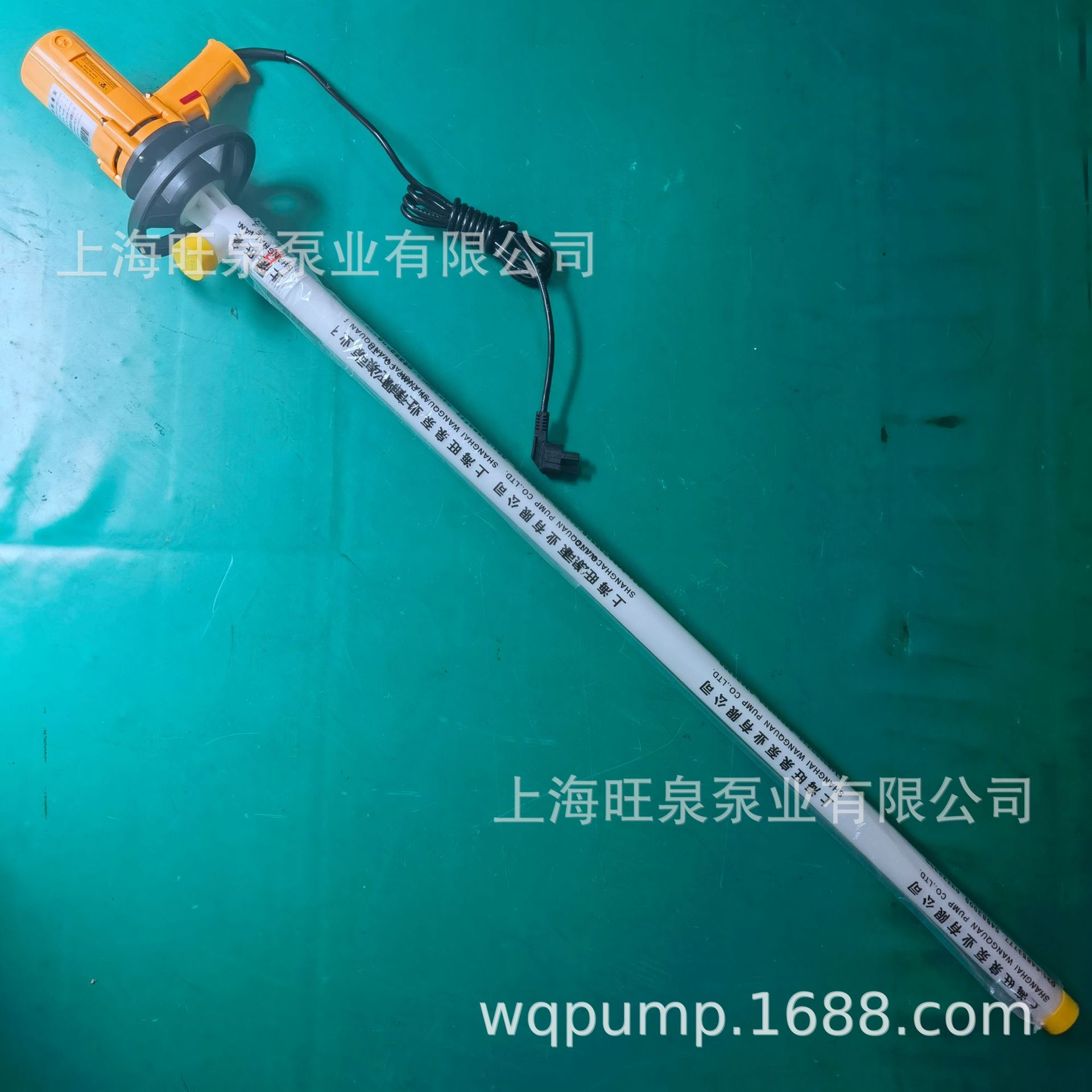 �Ϻ���ȪSB-550W+HD-PPHT-1200HC�������ϲ�Ͱ�á��������ϳ�Һ��