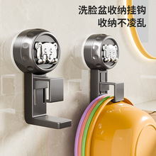 С��Ę�����������׼����l���g�N���ڒ�ʽˮ����ԡ���ռ{��