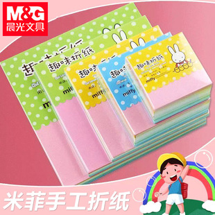 ��&���׷�Ȥζ�ۼ�Ȥζ�׃��@�ֹ��ۼ���ɫ�B��ǧ���QС�W������