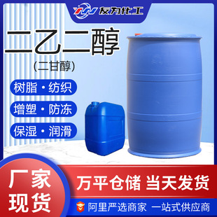 ���ʴ��S�ҬF؛ ����Óˮӡˢ��֬�ܽⷼ�N��ȡ�܄� ���Ҷ���