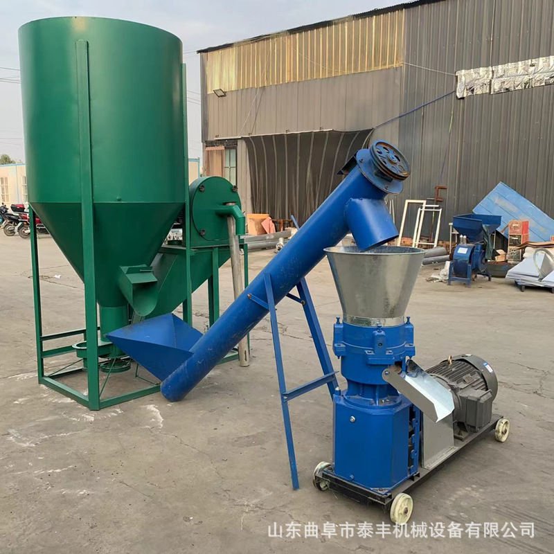 海参猫砂颗粒机 供应饲料颗粒机 家用牛羊颗粒饲料造粒机