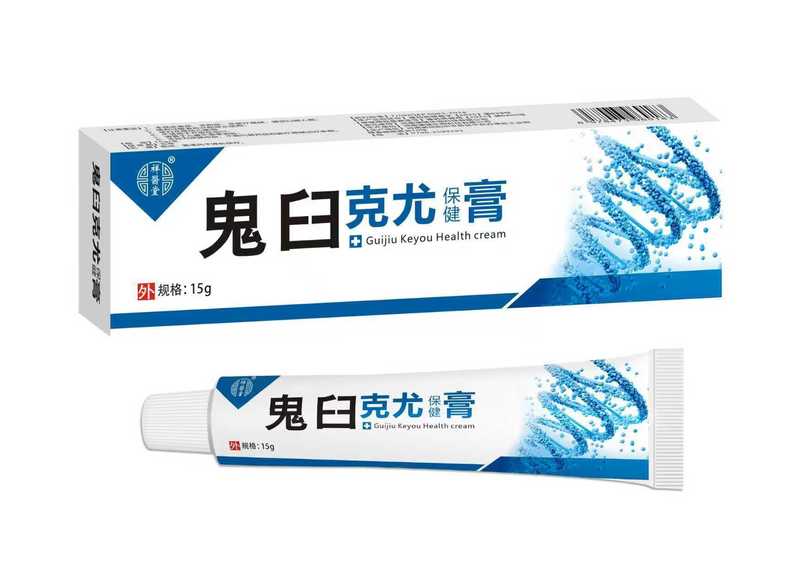 祥医堂鬼臼毒素软膏抑菌乳膏药膏一件发15g/支草本植萃温和|undefined