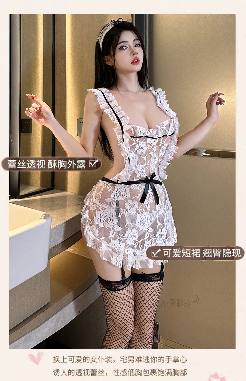 Lace Maid Roleplay Costume Set with Headpiece, Apron and Panties, One Size — detail image 1