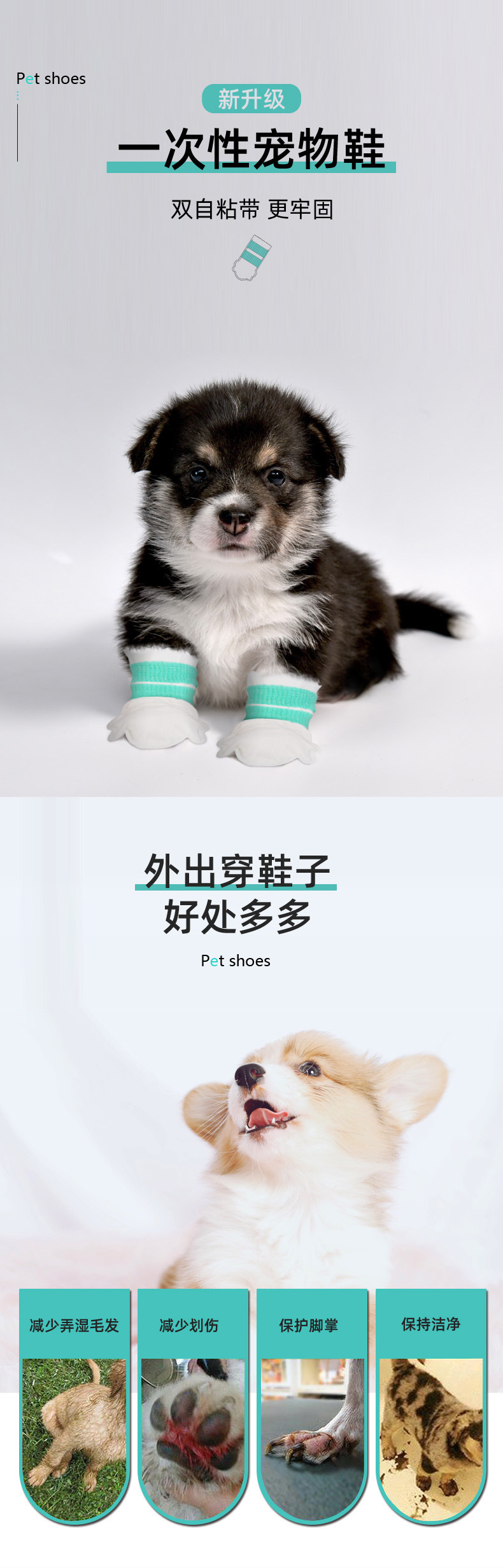 详情页1.jpg