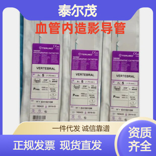 ̩��ïѪ�܃���Ӱ����RH+5TIG110M춌������z�򌧹��M��Ŀ��λ��