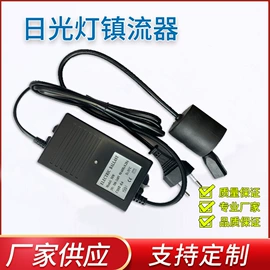 电源线;电源插头;车用点烟器