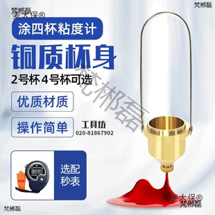ճ��Ӌ2̖/4̖��yʽճ�ȱ��T�ı��ֳ։T���������ٜy������̫��