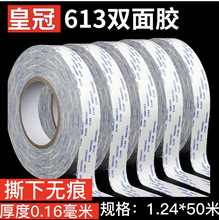 �p���z�͸ߜ��޼����d�������l#�p���z