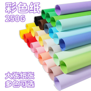 ���]����ȫ�_250g��ɫ������ɫ���طN�������ֹ������漈���Sֱ�N