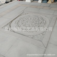 青石石雕地雕 文化广场寺庙花纹浮雕踏步石 石材地面阴刻浮雕