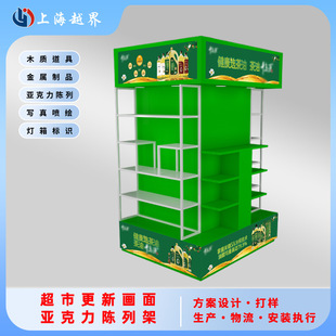 ���� �̳����� ���؛��չʾ�� Դ�^�S�ҿɶ� �Ɓ�����չʾ��