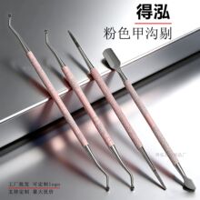 �ל��p�^�޼�����ɫ���N��������Ƥ��С�������׹��߼�ָ�׵����b